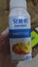 伊利安慕希黄桃燕麦风味酸奶200g*8瓶/箱 礼盒装 实拍图