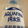 百事可乐纯水乐AQUAFINA无糖0脂0卡苏打气泡水汽水饮料300ml *12瓶 随机发 实拍图