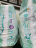 帮宝适夏季超薄超吸新清新帮纸尿裤XL38透气新生儿婴儿尿不湿尿裤 实拍图