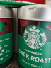 星巴克（Starbucks）0糖低脂速溶黑咖啡深烘90g 低脂即冲美式咖啡粉 实拍图