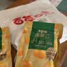 百草味熟制板栗仁50gx4包 坚果炒货板栗子仁即食甘栗仁休闲零食 实拍图