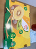 佳沛（zespri）新西兰阳光金奇异果巨大果22粒原箱单果146-175g 猕猴桃水果礼盒 实拍图
