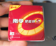 南孚7号电池16粒七号碱性聚能环5代适用血压计/燃气表/遥控器/电子秤/挂钟/无线鼠标/计算器/玩具等 实拍图