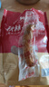 秋林里道斯哈尔滨红肠 880g/袋 减少20%食盐 方便速食 熟食 东北特产香肠 实拍图