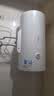 美的（Midea）【租房优选】60升电热水器2000W家用出租屋节能抑菌安全防电墙F60-20F1(H) 实拍图