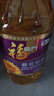 福临门 压榨一级 葵花籽油5L 食用油 充氮保鲜 中粮出品 实拍图
