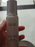 玉兰油（OLAY）全新水光小白瓶50ml美白精华液提亮护肤品礼盒七夕情人节礼物孙千 实拍图