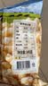 No Brand诺倍得玉米卷 芝士味 145g*4 韩国进口网红爆米花休闲零食 实拍图