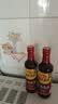 海天酱油 生抽酱油1.9L装 调味料 商用家用老抽 炒菜凉拌提鲜酿造酱油 【上色红润】老抽酱油500mL*2 实拍图