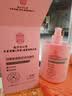 同仁堂（TRT）氨基酸洗面奶收缩毛孔油深层清洁去黑头洁面乳500g 实拍图
