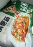 冻品先生 安井 蒜香小排 350g 1包 腌制猪肉猪肋骨方便菜 半成品快手菜 实拍图