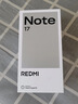 小米（MI）REDMI Note 17 8+128 黑 8000mAh大电池 7英寸大屏 AI反诈 国家补贴 红米note15迭代款 5g手机 实拍图
