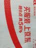 百字卫生间纸巾盒置物架壁挂式厕所太空铝抽纸盒免打孔厕纸卷纸架防水 实拍图