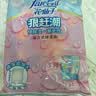 花仙子（Farcent）狠赶潮除湿袋200g*12袋 立袋除湿干燥剂室内衣柜吸湿防霉剂 实拍图