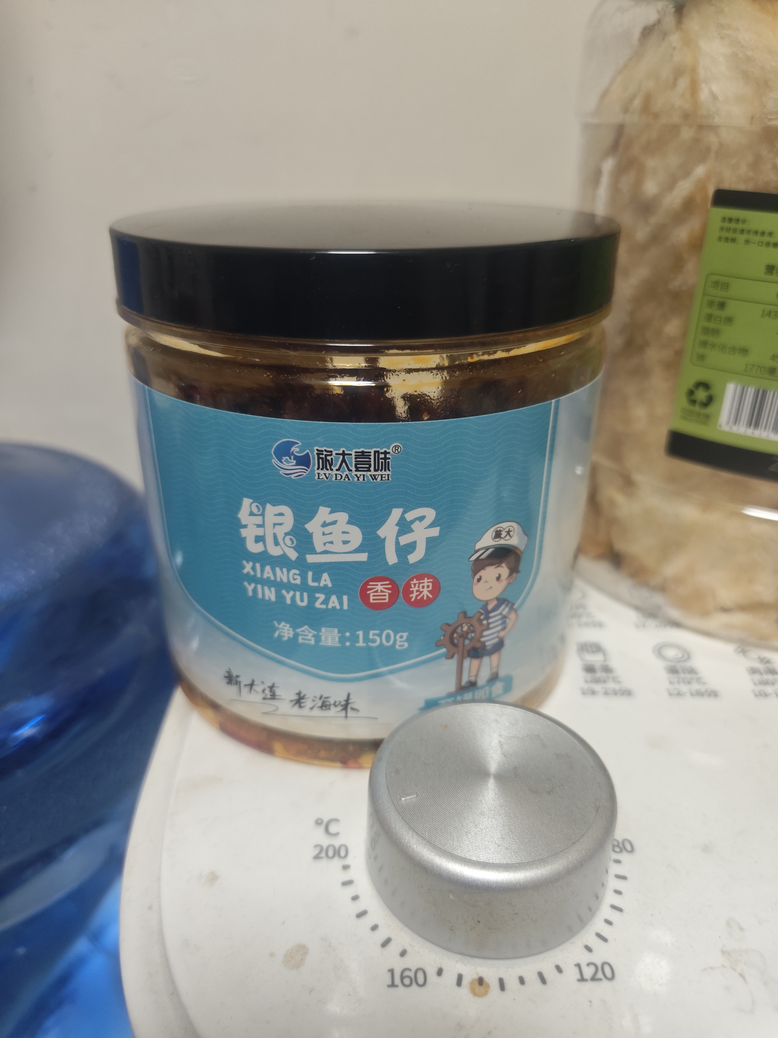 旅大壹味香辣银鱼仔150g罐装易携带大连旅游特产送室友同事辣鱼仔 实拍图