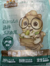 三只松鼠开心果250g/袋 无漂白每日坚果炒货休闲零食地方特产团购 实拍图