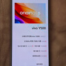 vivo Y500 8GB+256GB 玄武黑 8200mAh超薄蓝海电池 IP69+满级防水 越级旗舰外观 耐用抗摔 AI手机 实拍图