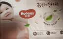 好奇（Huggies）铂金装小桃裤成长裤L120片(9-14kg)尿不湿拉拉裤【夏季散热王】 实拍图