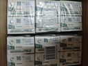 维他奶【临期】茉莉花茶豆乳饮料250ml*24盒 新品上市 家庭聚会 整箱装 实拍图