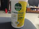 滴露（Dettol）消毒湿巾80片清洁湿纸巾非酒精湿巾厨房湿巾羽绒服清洁湿巾杀菌 实拍图