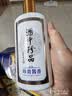 珍酒珍五蓝 53度酱香型白酒 500ml*6整箱装 中秋送礼 家乡酒 实拍图