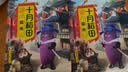 十月稻田 紫米 2斤 紫糯米 云南紫米 五谷杂粮米 含花青素 紫米露 实拍图