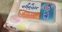 elleair大王马卡龙EDI纯水湿巾60抽*5包婴儿手口清洁湿纸巾家庭装无酒精 实拍图
