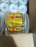 红牛（RedBull）维生素牛磺酸饮料 250ml*12(6罐*2包) 功能饮料 实拍图