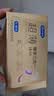 杜蕾斯（durex）避孕套安全套超薄尊享三合一14只情侣物品情趣用品成人计生七夕 实拍图