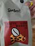 Seesaw 长颈鹿意式拼配咖啡豆500g/包 经典意式浓郁风味口粮豆 实拍图