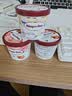 哈根达斯（Haagen-Dazs）经典草莓口味冰淇淋 100ml/杯 雪糕 实拍图