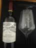 拉菲（LAFITE）凯萨天堂古堡干红葡萄酒 750ml*2瓶礼盒装中秋礼品 法国进口红酒 实拍图