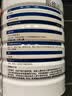 Swisse斯维诗蓝帽乳清蛋白粉450g 中老年增强免疫力术后恢复 药店同款 实拍图