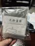 美家生活酒店隔脏膜旅行一次性洗脸盆膜便携式出差洗漱水池隔污膜居家日用 实拍图