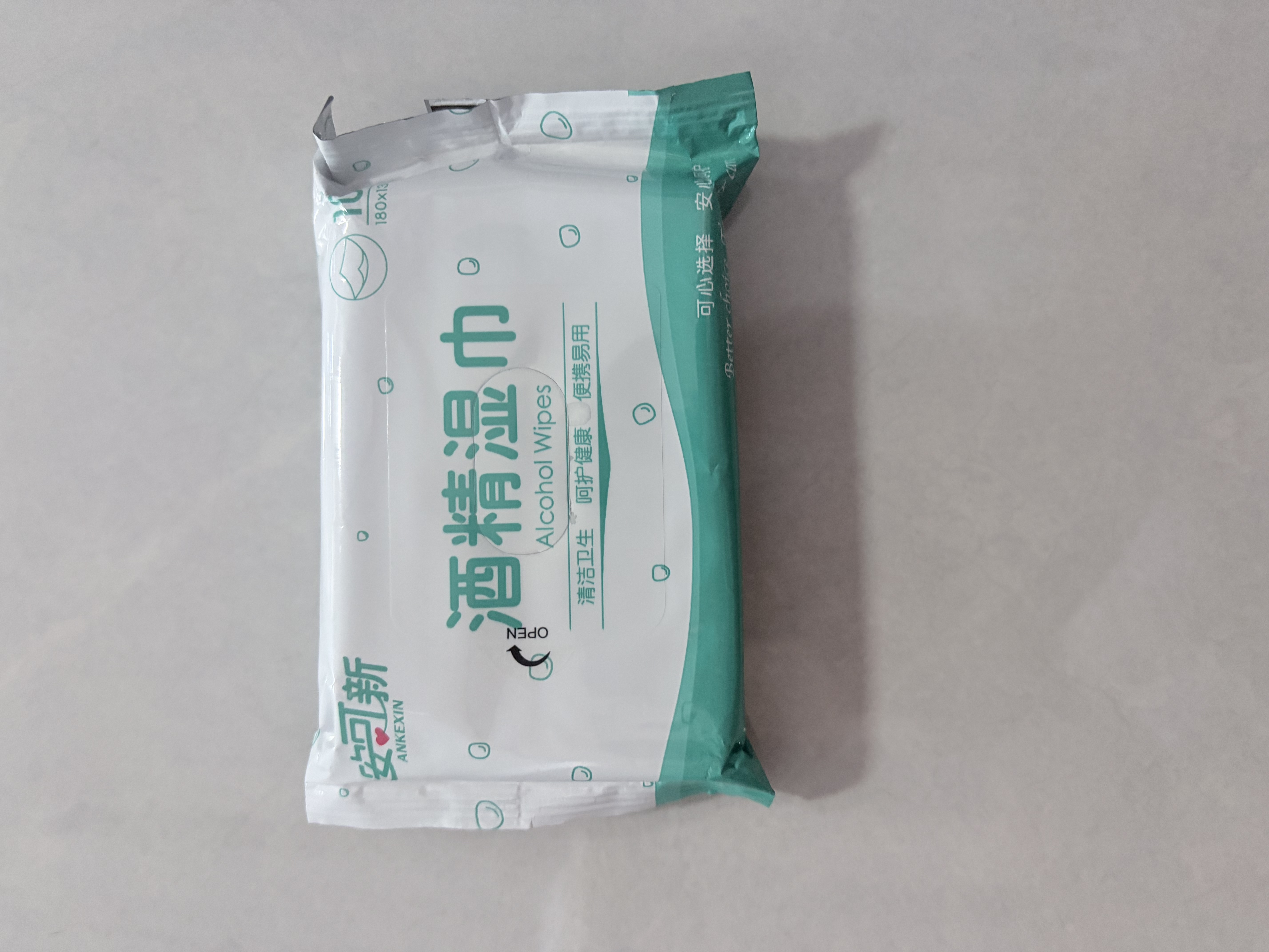 安可新75%酒精湿巾【10抽*30包】杀菌清洁湿纸巾儿童上学便携99%杀菌率 实拍图