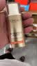 欧莱雅（LOREAL）美颜遮瑕隔离露40ml+小金管防晒15ml*2 户外高倍防晒霜清爽护肤 实拍图