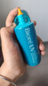 碧柔（Biore）花王水膜轻透防晒液70ml隔离高倍防晒户外通勤情人节礼物送女友 实拍图
