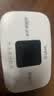 波导m03x随身wifi6官方正品车载便携式无线网卡cpe路由器免插卡移动随身WiFi家用学生非无限流量2026款 【旗舰款大彩屏】京仓速发-（充值套餐也可退）无套路 实拍图