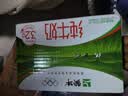 蒙牛全脂纯牛奶250ml*16盒 牛奶礼盒 电商定制送礼礼盒 实拍图