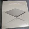 联想（Lenovo）8倍速 铝合金材质 Type-C/USB外置光驱 DVD外置刻录机 移动光驱 笔记本电脑光驱外置读刻一体 DB85 实拍图