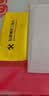 闪魔 【超清防爆】适用苹果13钢化膜iphone13promax手机膜mini高清抗指纹防爆防摔保护膜抗蓝光贴膜 2片【苹果13Mini】4K超清增透 实拍图