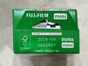 富士（FUJIFILM）【七夕心动礼】 立拍立得相机3英寸相纸胶片minise 13 41 99 liplay 白边（20张）迷你相册*2 实拍图