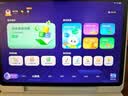 科大讯飞AI学习机S90 Pro 高清类纸护眼屏 AI精准学 AI答疑辅导 中高考同源技术 13.2英寸 8+256G 实拍图