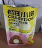 疯狂小狗小耳朵冻干夹心狗粮泰迪比熊中小型幼成犬通用护肠胃1.5kg犬粮3斤 实拍图