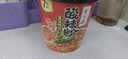 李子柒薯你弹酸辣粉252g*3桶（湿粉）四川风味 方便食品米粉米线 实拍图