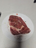 春禾秋牧 阿根廷谷饲100天原切雪花眼肉牛排套餐1.2kg/6-7片 牛肉生鲜七夕 实拍图