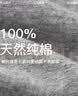 七匹狼纯棉背心男士高弹力运动吸汗透气2件装 实拍图