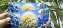 粮当当礼品卡提货卡券礼品册中粮米面油购物卡实体兑换码送礼 实拍图
