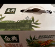 伊利金典双限定娟姗纯牛奶锡林郭勒牧场250ml*12 5-6月 实拍图