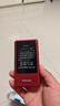 飞利浦（PHILIPS）V13P 海棠红 翻盖老人手机 移动联通电信4G全网通 双卡双待老年人手机大字大声音备用智能学生手机 实拍图